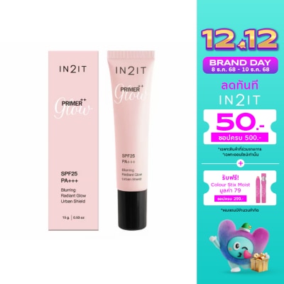 In 2 It In2It Primer++ Glow SPF25 PA+++ Blurring Radiant Glow Urban Shield 15g.
