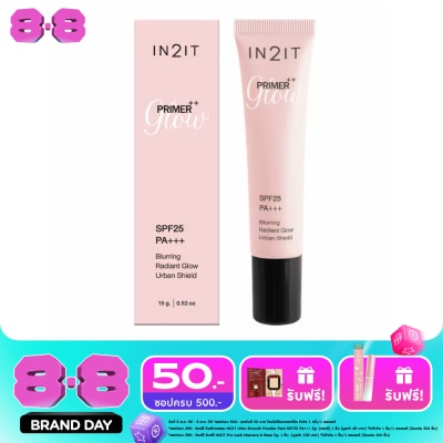 In 2 It - อินทูอิท ไพรเมอร์++ โกลว์ SPF25 PA+++ เบลอริง เรเดียนท์ โกลว์ เออร์เบิน ชิลด์ 15ก. image
