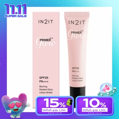 In 2 It อินทูอิท ไพรเมอร์++ โกลว์ SPF25 PA+++ เบลอริง เรเดียนท์ โกลว์ เออร์เบิน ชิลด์ 15ก.