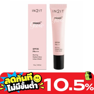 In 2 It In2It Primer++ Glow SPF25 PA+++ Blurring Radiant Glow Urban Shield 15g. image