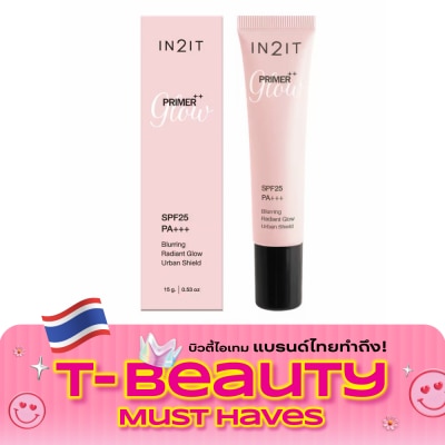 In 2 It อินทูอิท ไพรเมอร์++ โกลว์ SPF25 PA+++ เบลอริง เรเดียนท์ โกลว์ เออร์เบิน ชิลด์ 15ก. image