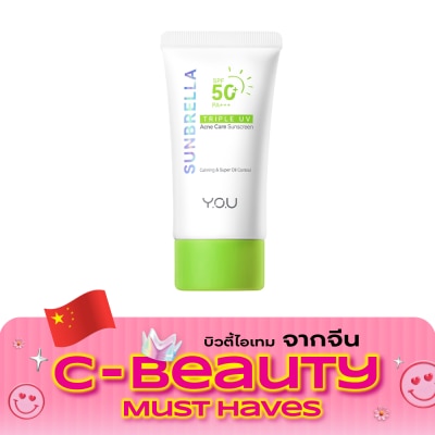Y.O.U วาย.โอ.ยู ซันเบรลล่า ทริปเปิ้ล ยูวี แอคเน่ แคร์ ซันสกรีน SPF50+ PA++++ 30ก. image