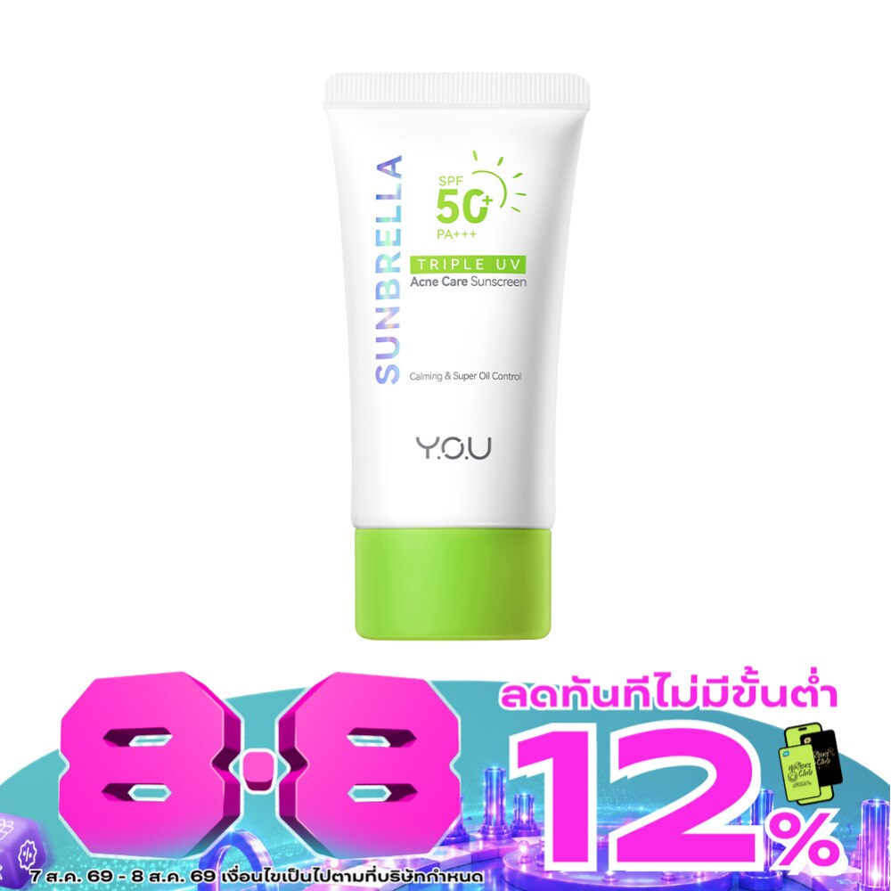 Y.O.U Sunbrella Triple Uv Acne Care Sunscreen SPF50+ PA++++ 30g. image