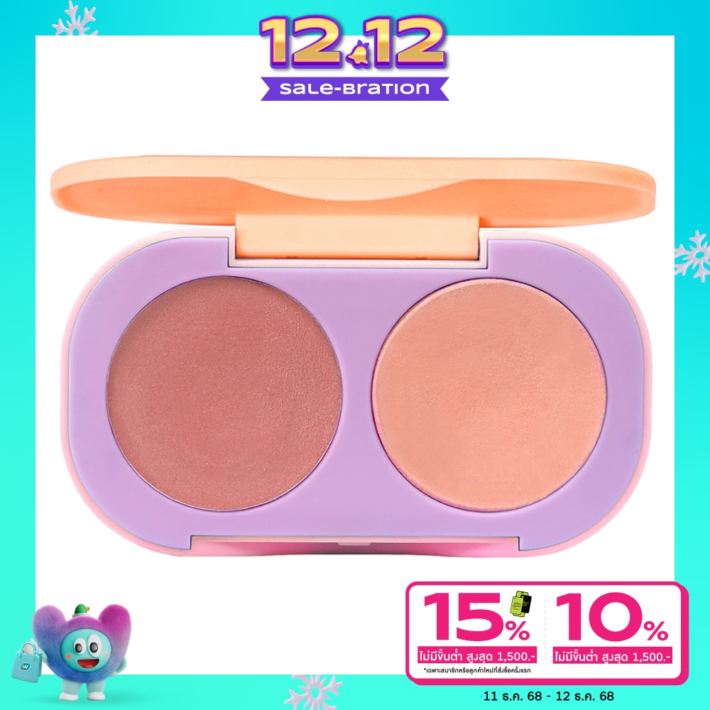 Cosluxe Cosluxe Overdose Loveable Duo Blush 55