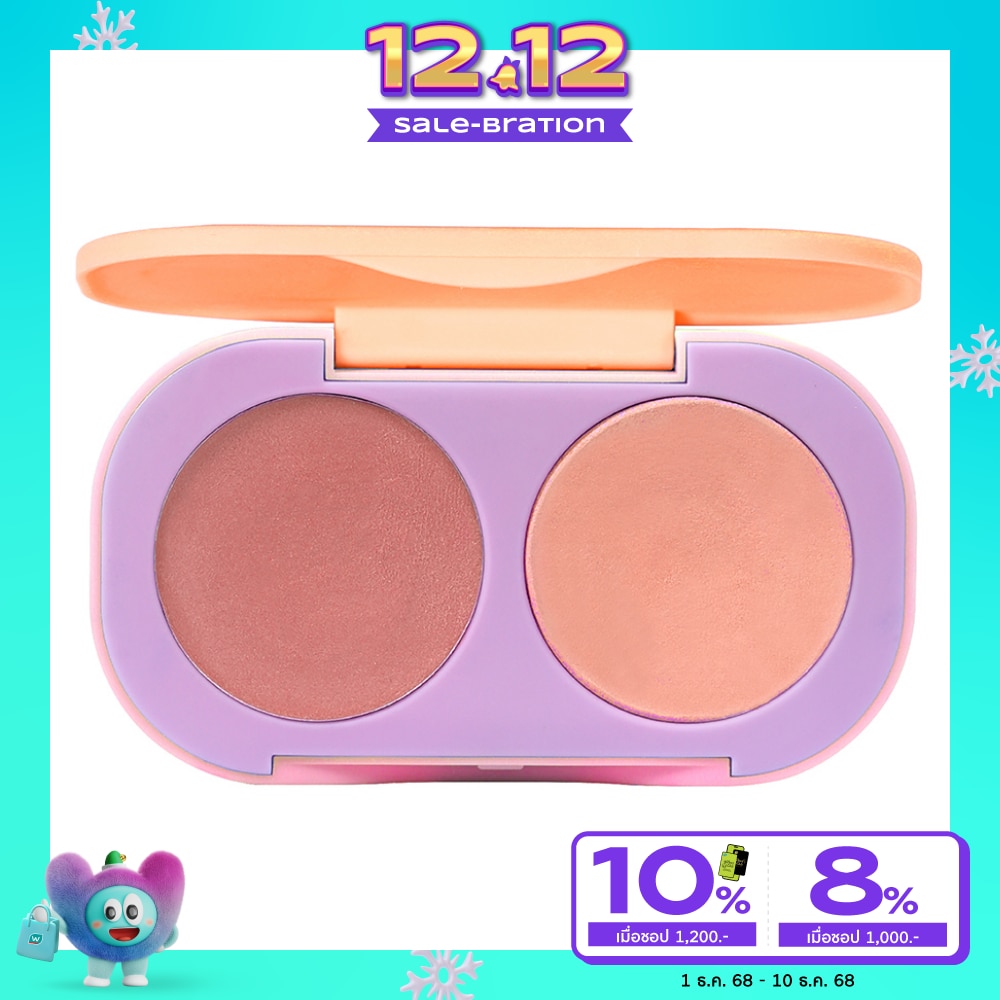 Cosluxe Overdose Loveable Duo Cheek Blush On 5g. 55