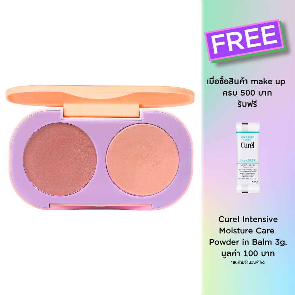 Cosluxe Cosluxe Overdose Loveable Duo Blush 55