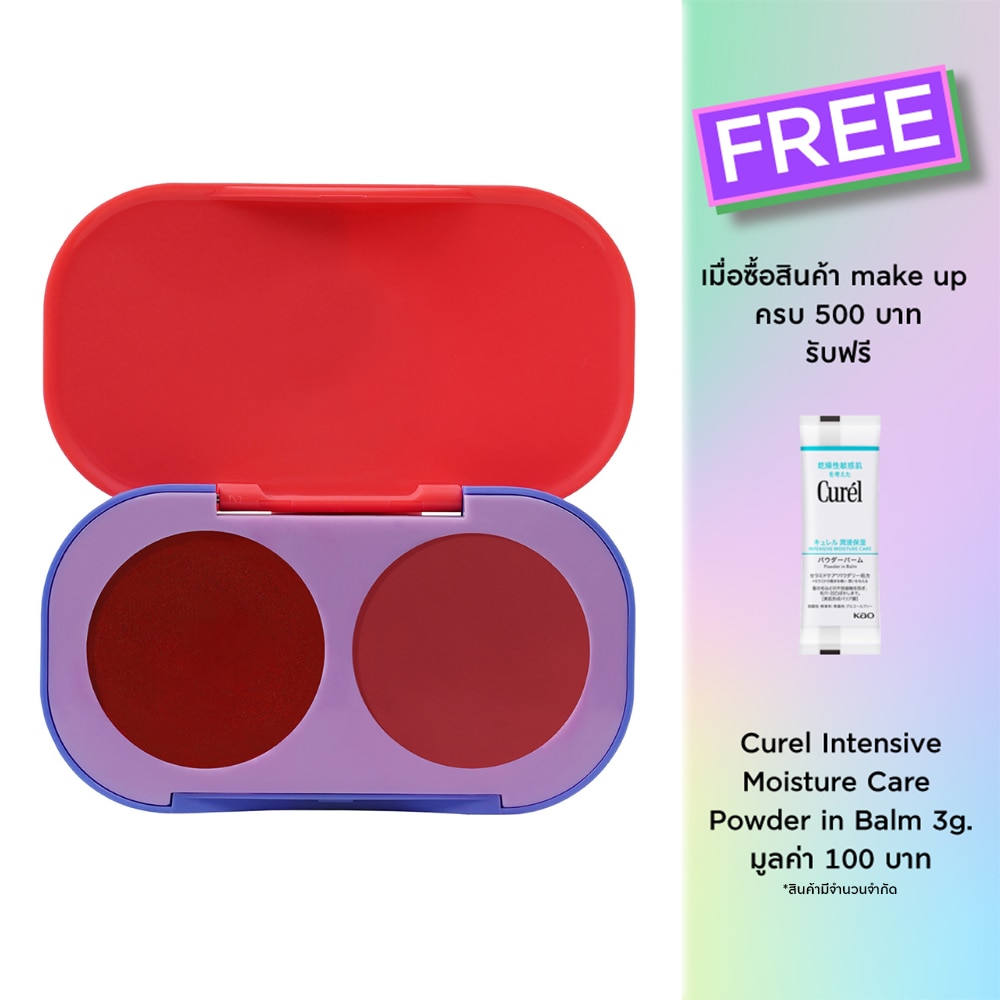 Cosluxe Overdose Loveable Duo Cheek Blush On 5g. 77