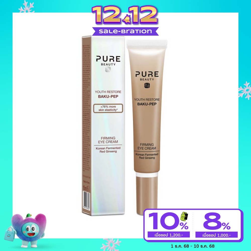 Pure Beauty Youth Restore Baku-Pep Firming Eye Cream 15 ml.