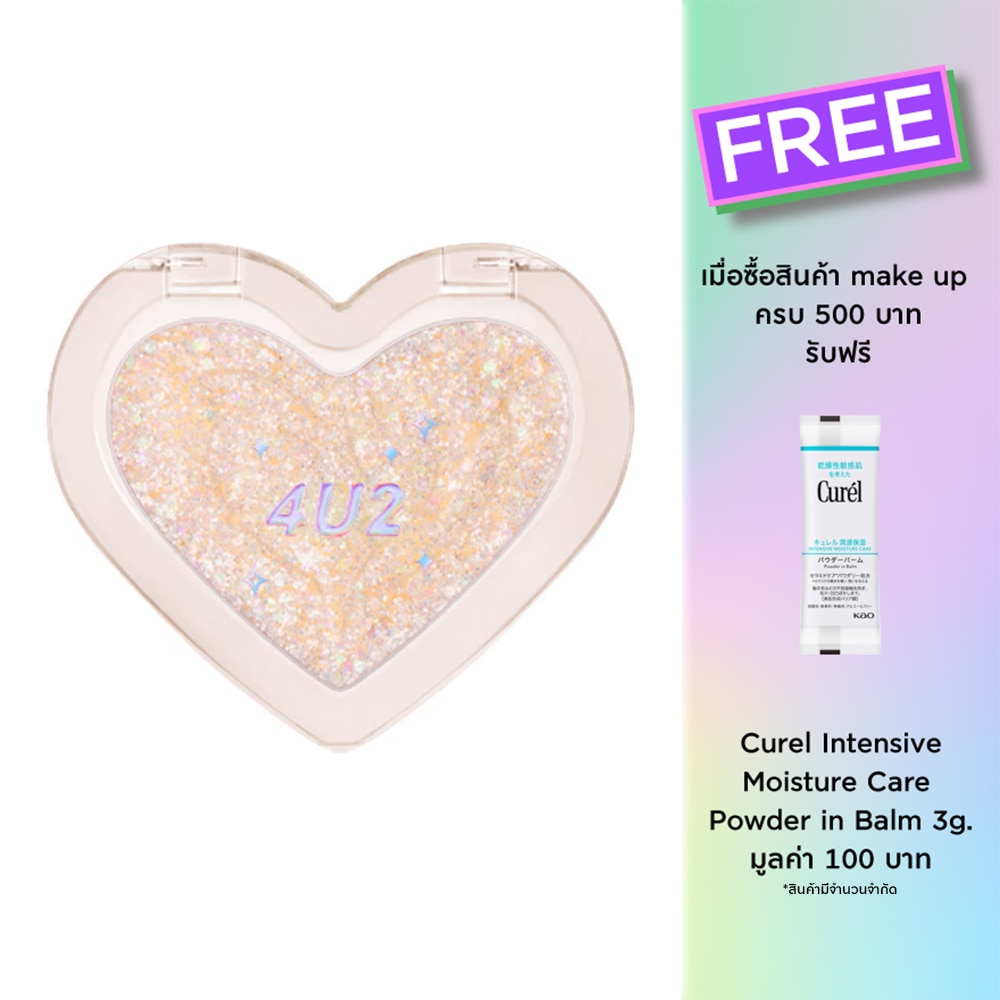4 U 2 #4U2 Heart Blush 3.4g 01
