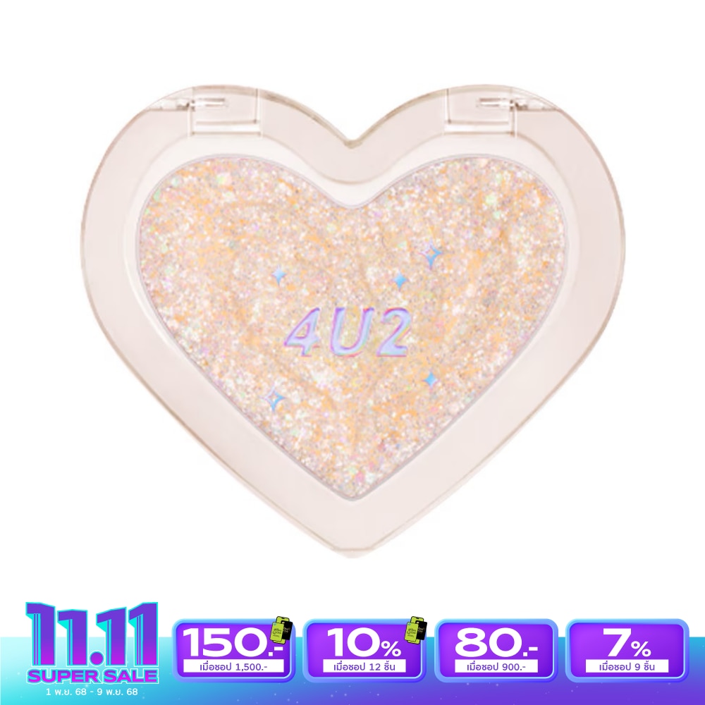 4 U 2 #4U2 Heart Blush 3.4g 01