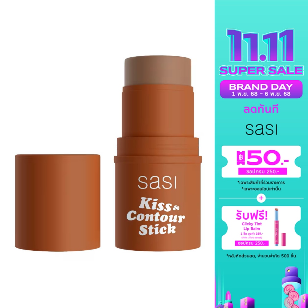 Sasi Sasi Kiss & Contour Stick 4g 02