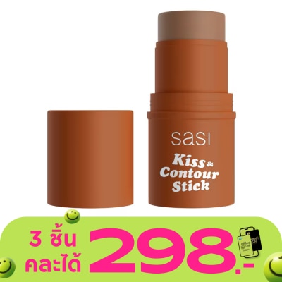 SASI ศศิ คิส แอนด์ คอนทัวร์ สติ๊ก 4ก. 02 เฟิร์สท พรอมิส