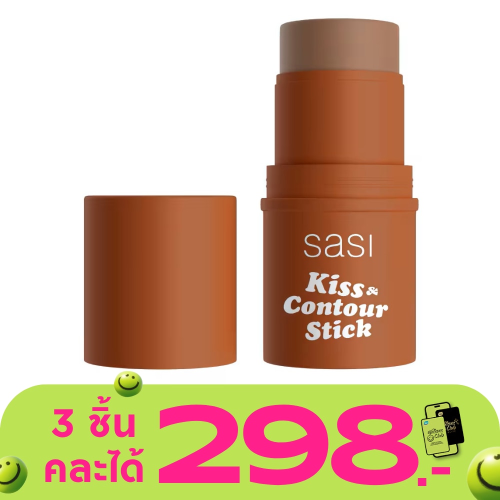 WTCTH-315358-front-Uepb1FvQ-zoom