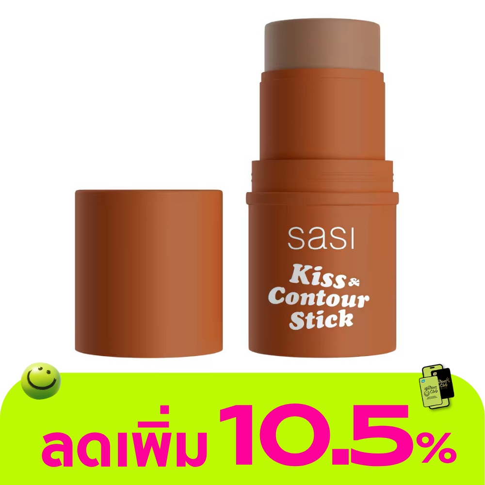 WTCTH-315358-front-dBWauTfV-zoom