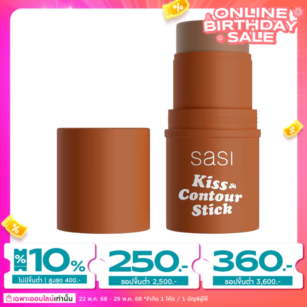 Sasi Sasi Kiss & Contour Stick 4g 02