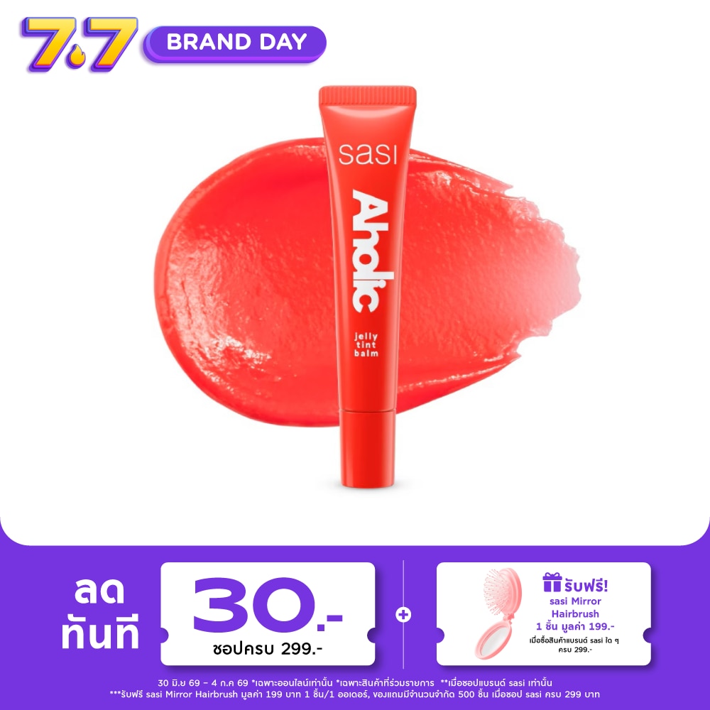WTCTH-315359-front-D4lmllpG-zoom