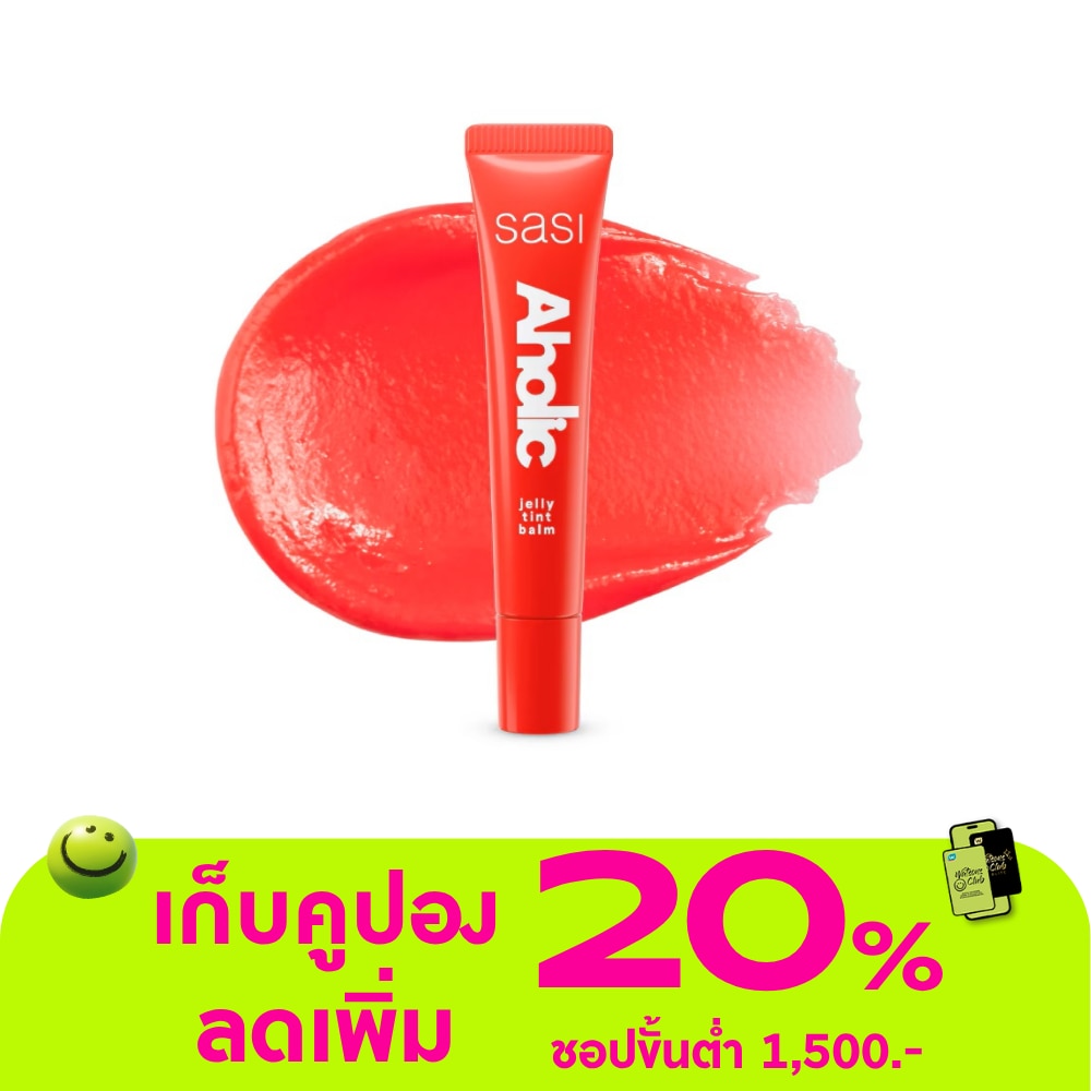 WTCTH-315359-front-O4IvauYg-zoom