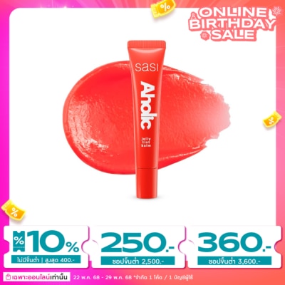 Sasi Sasi Aholic Jelly Tint Balm Lip 8ml 01