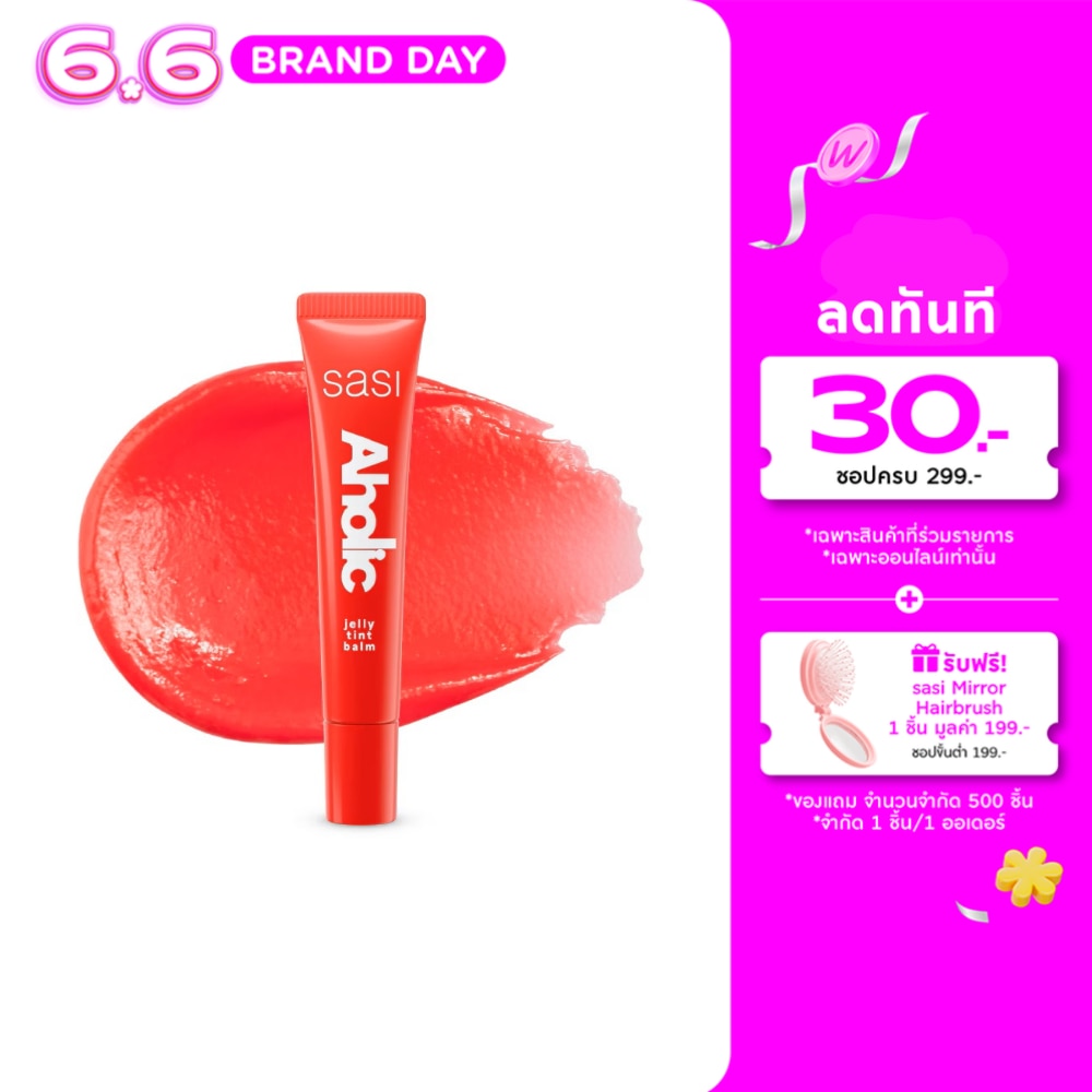 WTCTH-315359-front-mxZPKful-zoom