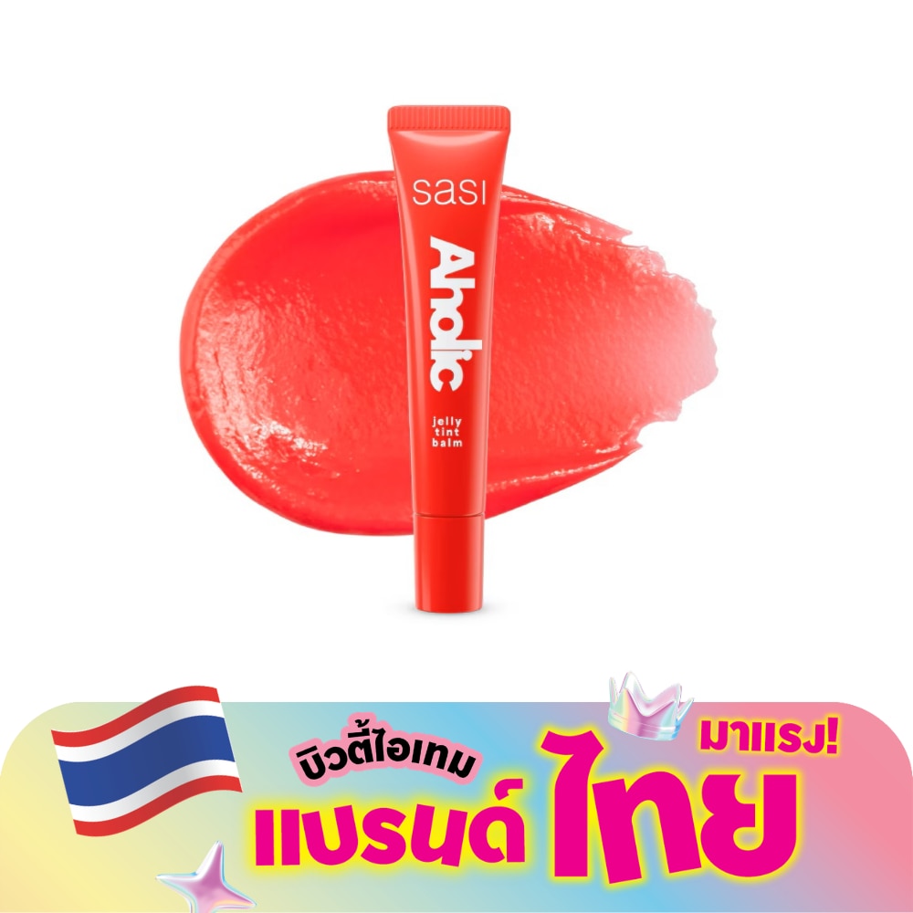 WTCTH-315359-front-riUXxa1B-zoom