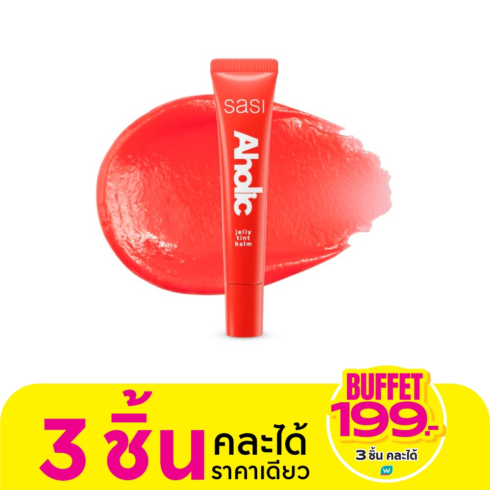 Sasi Sasi Aholic Jelly Tint Balm Lip 8ml 01