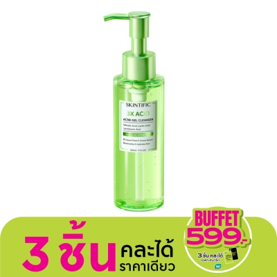 Skintific สคินทิฟฟิค 3X เอซิด แอคเน่ เจล คลีนเซอร์ 120 มล.