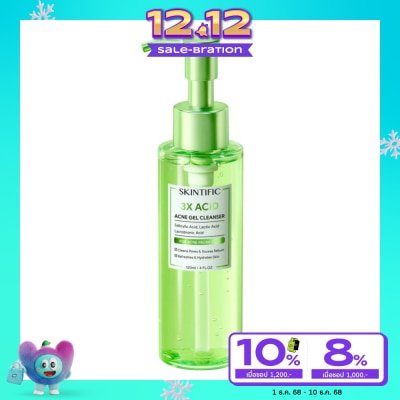 Skintific Skintific 3X Acid Acne Gel Cleanser 120 ml.