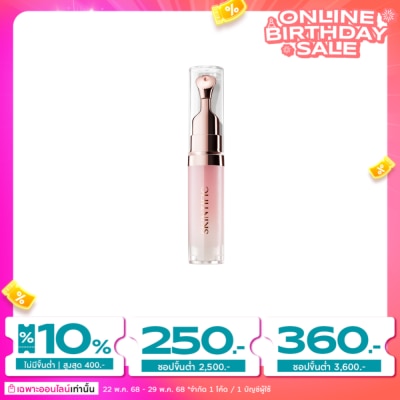 Skintific สคินทิฟฟิค เปปไทด์ นูริชชิ่ง ลิป เซรั่ม 6.5 มล.