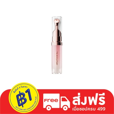 Skintific Skintific Peptide Nourishing Lip Serum 6.5 ml.