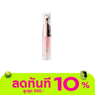 Skintific Skintific Peptide Nourishing Lip Serum 6.5 ml. image