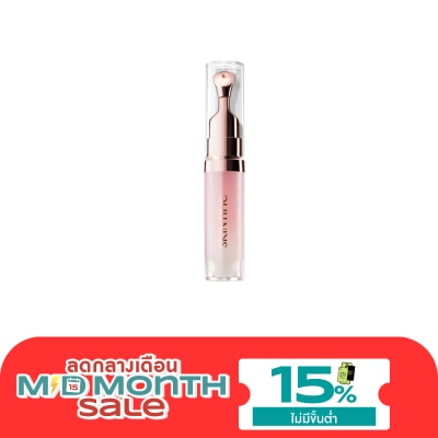 Skintific Skintific Peptide Nourishing Lip Serum 6.5 ml. image