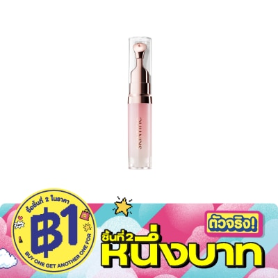 Skintific - สคินทิฟฟิค เปปไทด์ นูริชชิ่ง ลิป เซรั่ม 6.5 มล. image