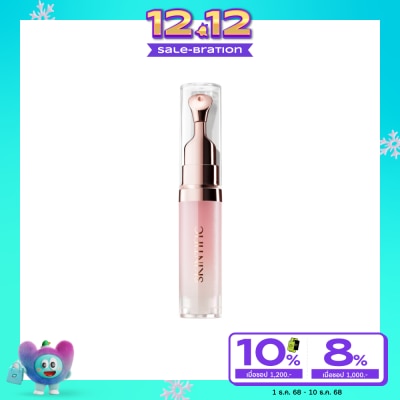 Skintific Skintific Peptide Nourishing Lip Serum 6.5 ml.