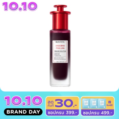 Skintific Skintific AHA BHA PHA LHA Peeling Solution 30 ml. image
