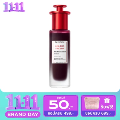 Skintific Skintific AHA BHA PHA LHA Peeling Solution 30 ml. image