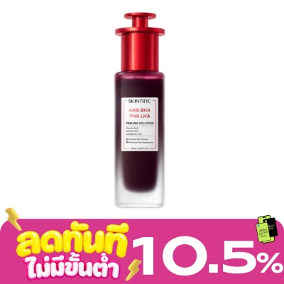 Skintific Skintific AHA BHA PHA LHA Peeling Solution 30 ml. image