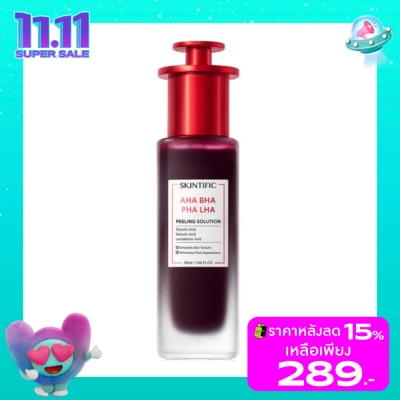 Skintific Skintific AHA BHA PHA LHA Peeling Solution 30 ml.