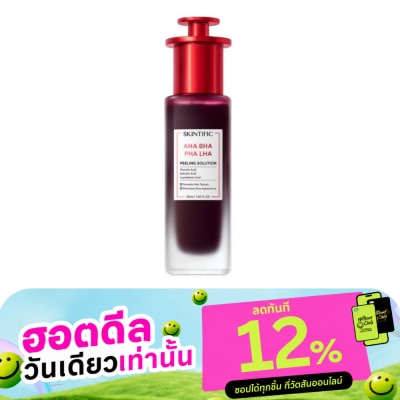 Skintific Skintific AHA BHA PHA LHA Peeling Solution 30 ml. image