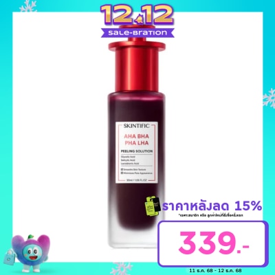 Skintific Skintific AHA BHA PHA LHA Peeling Solution 30 ml.