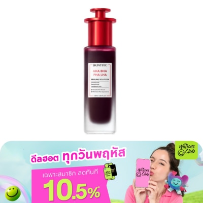 Skintific - สคินทิฟฟิค AHA BHA PHA LHA พีลลิ่ง โซลูชั่น 30 มล.