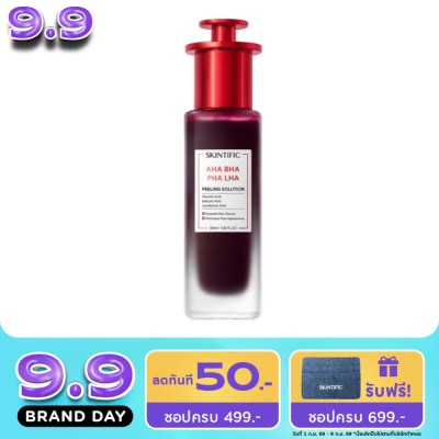 Skintific - สคินทิฟฟิค AHA BHA PHA LHA พีลลิ่ง โซลูชั่น 30 มล. image