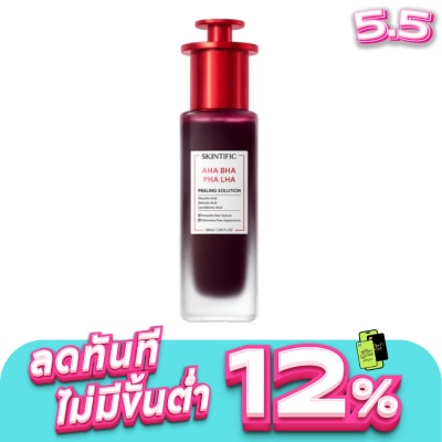 Skintific - Skintific AHA BHA PHA LHA Peeling Solution 30 ml.