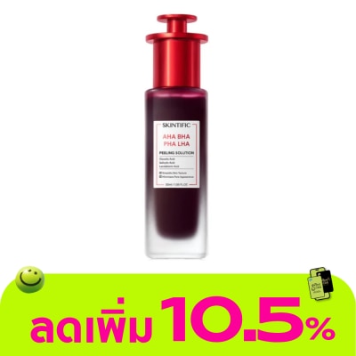 Skintific - Skintific AHA BHA PHA LHA Peeling Solution 30 ml.