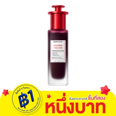 Skintific สคินทิฟฟิค AHA BHA PHA LHA พีลลิ่ง โซลูชั่น 30 มล.