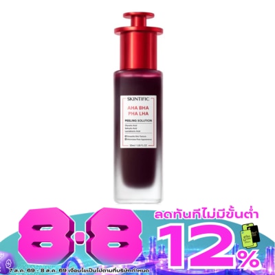 Skintific - Skintific AHA BHA PHA LHA Peeling Solution 30 ml. image