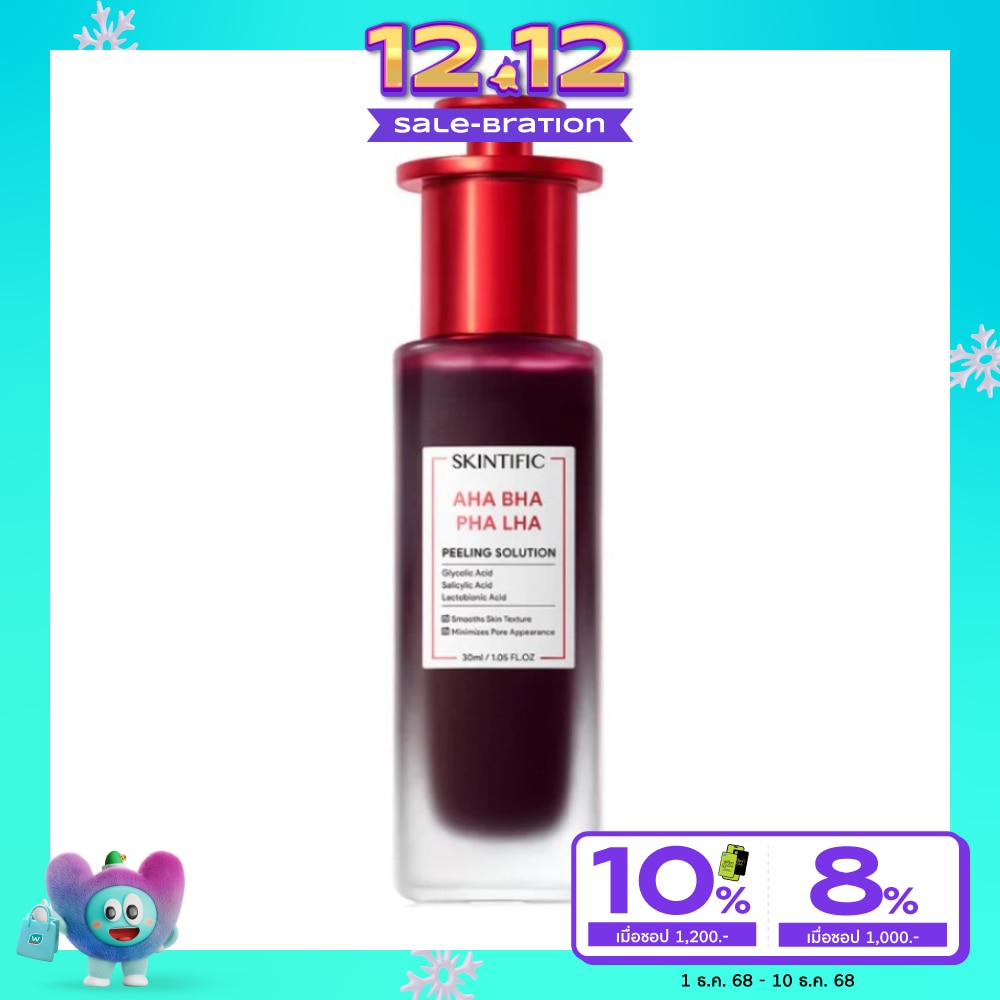 Skintific AHA BHA PHA LHA Peeling Solution 30 ml.