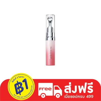Skintific Skintific Peptide Nourishing Lip Serum Baby Pink 6.5 ml