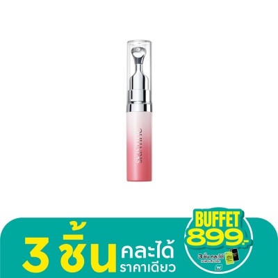 Skintific Skintific Peptide Nourishing Lip Serum Baby Pink 6.5 ml