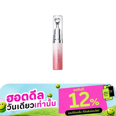 Skintific สคินทิฟฟิค เปปไทด์ นูริชชิ่ง ลิป เซรั่ม เบบี้ พิงค์ 6.5 มล. image