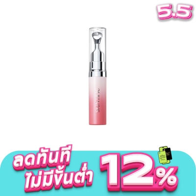 Skintific - สคินทิฟฟิค เปปไทด์ นูริชชิ่ง ลิป เซรั่ม เบบี้ พิงค์ 6.5 มล.